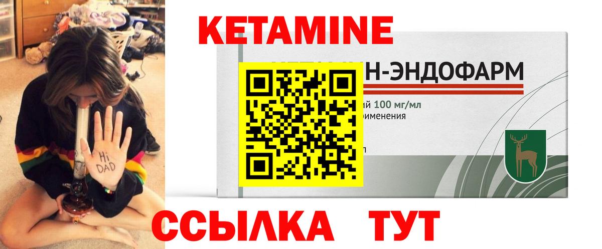 COCAIN  ТГК  Alpha-PVP СОЛЬ   ЭКСТАЗИ  Кохма  Меф МЯУ МЯУ   MDMA  Бошки Шишки  Вход с VPN 