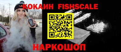 прущий лед Коммунар