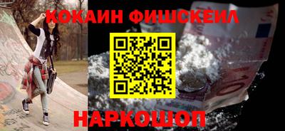 a pvp Комсомольск-на-Амуре