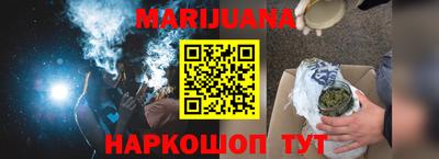 прущий лед Коммунар