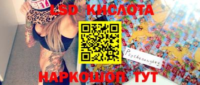 a pvp Комсомольск-на-Амуре
