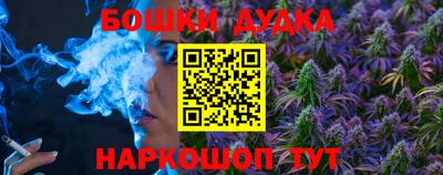 прущий лед Коммунар