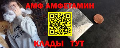 a pvp Комсомольск-на-Амуре
