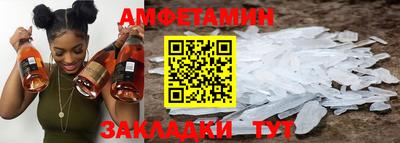 a pvp Комсомольск-на-Амуре