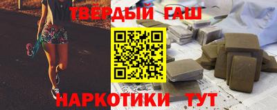 a pvp Комсомольск-на-Амуре