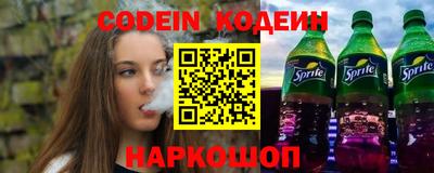 a pvp Комсомольск-на-Амуре