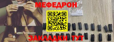 a pvp Комсомольск-на-Амуре