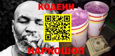 a pvp Комсомольск-на-Амуре