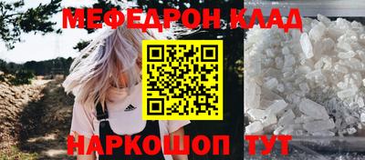 ГАЛЛЮЦИНОГЕННЫЕ ГРИБЫ Тулун