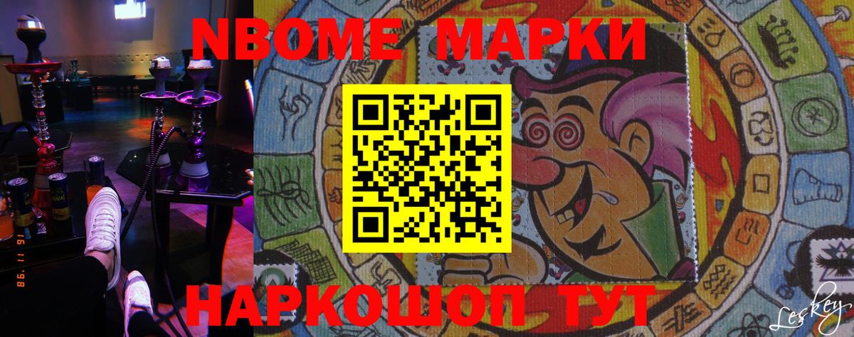 LSD-25 экстази кислота  Вход с VPN  LSD-25 экстази ecstasy  Кохма 